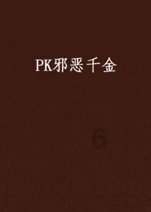 安徽庐江：办好办实“关键小事”